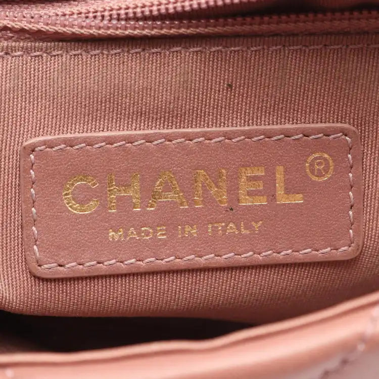 Chanel Mini Rectangular Chevron Lambskin Chain Around Flap