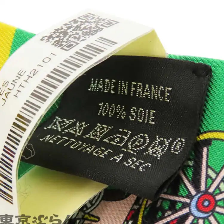 Hermès Les Voitures Exquises Silk Twilly Scarf