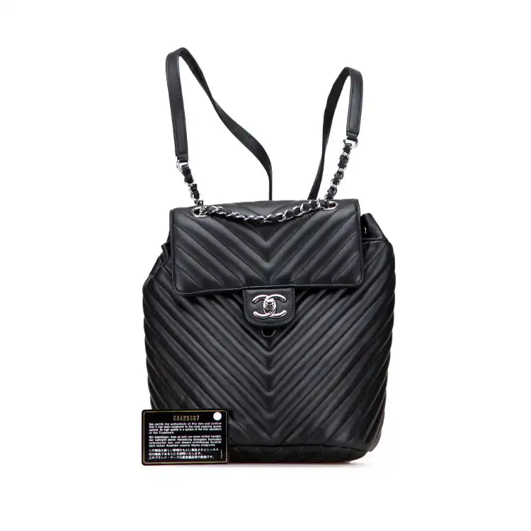 Chanel Mini Chevron Calfskin Urban Spirit Backpack