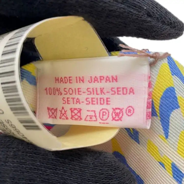 Hermès Ex Libris Marble Silk Twilly Scarf