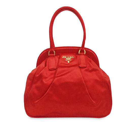 Prada Satin Frame Handbag