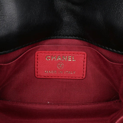 Chanel Mini Lambskin Button On Top Flap