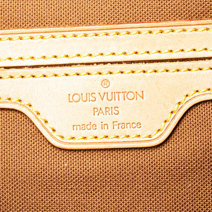 Louis Vuitton Monogram Montsouris GM