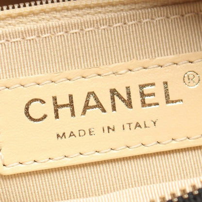 Chanel Tricolor Quilted Goatskin In and Out Belt Bag