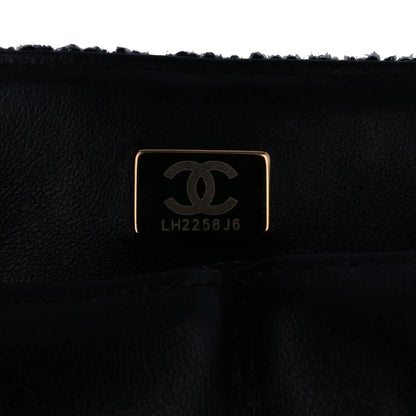 Chanel Small Tweed Pearl Cosmos Flap
