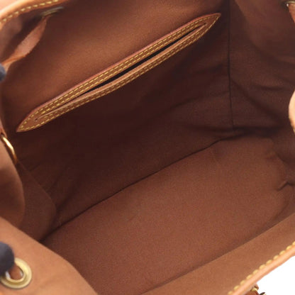 Louis Vuitton Monogram Montsouris MM