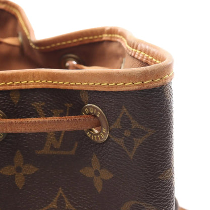 Louis Vuitton Monogram Montsouris MM