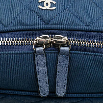 Chanel CC Quilted Nylon Laptop Case