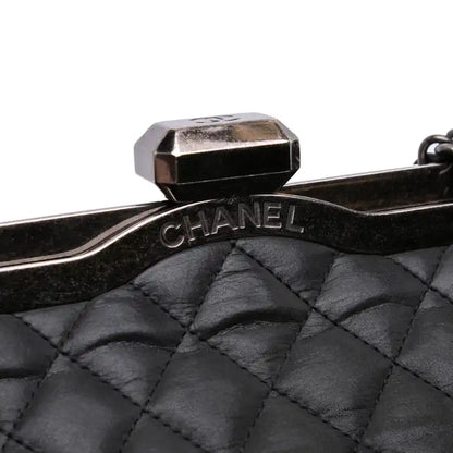 Chanel Iridescent Quilted Calfskin Chic Frame Satchel