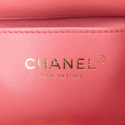 Chanel Mini Lambskin Pending CC Flap