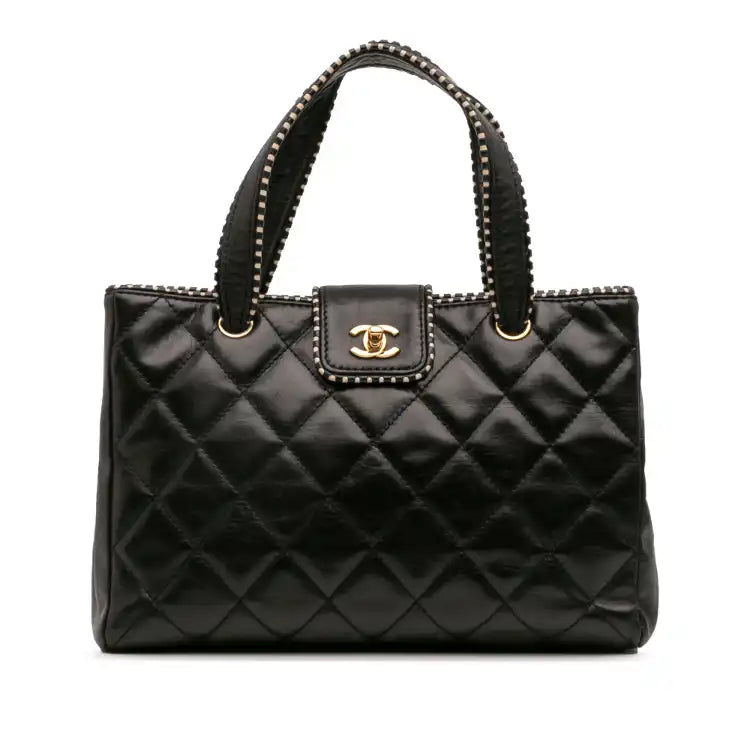Chanel CC Quilted Lambskin Handbag