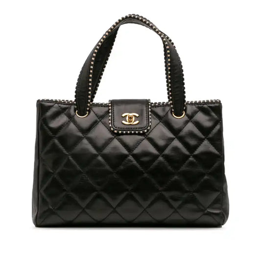 Chanel CC Quilted Lambskin Handbag