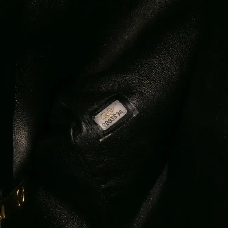 Chanel CC Quilted Lambskin Handbag