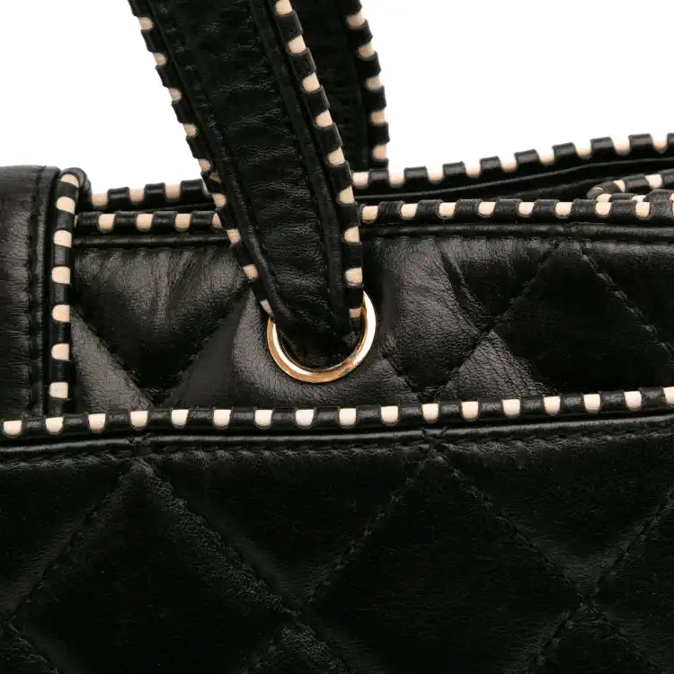 Chanel CC Quilted Lambskin Handbag