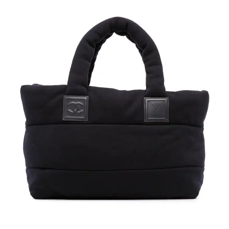 Chanel Medium Jersey Lambskin Reversible Coco Cocoon Tote
