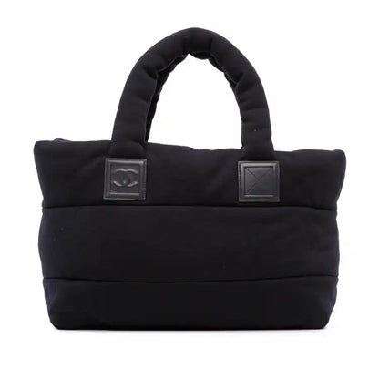 Chanel Medium Jersey Lambskin Reversible Coco Cocoon Tote