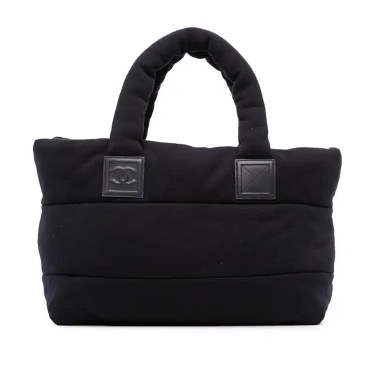 Chanel Medium Jersey Lambskin Reversible Coco Cocoon Tote