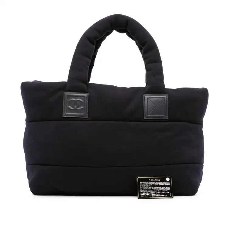 Chanel Medium Jersey Lambskin Reversible Coco Cocoon Tote