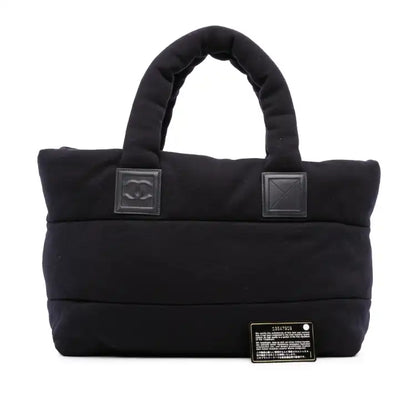 Chanel Medium Jersey Lambskin Reversible Coco Cocoon Tote
