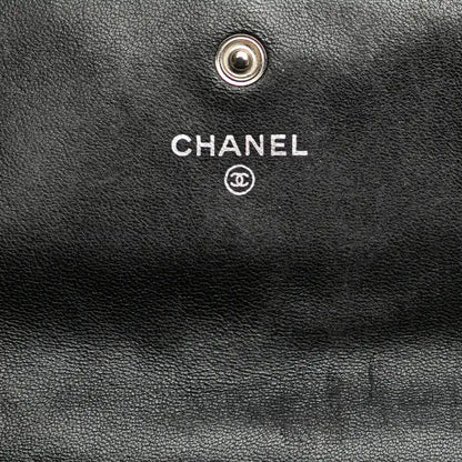 Chanel Quilted Lambskin Flap Long Wallet