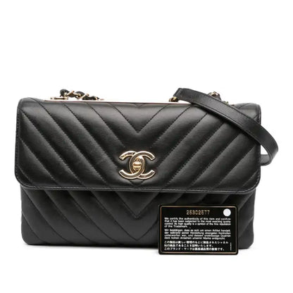 Chanel Chevron Lambskin Trendy CC Flap