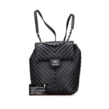 Chanel Mini Chevron Calfskin Urban Spirit Backpack