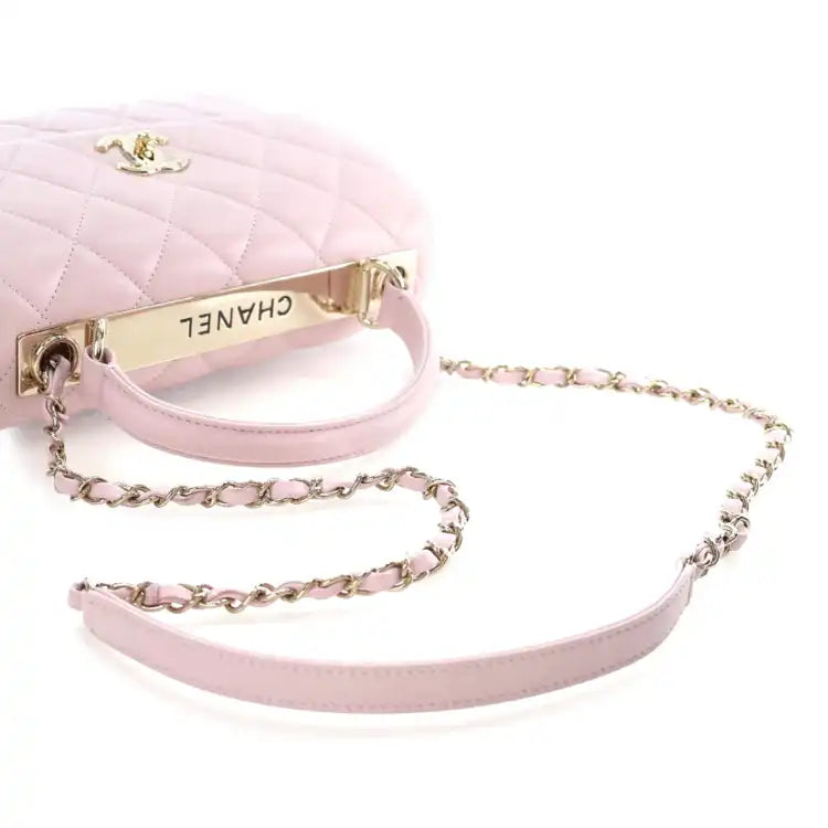 Chanel Small Lambskin Trendy CC Top Handle Bag