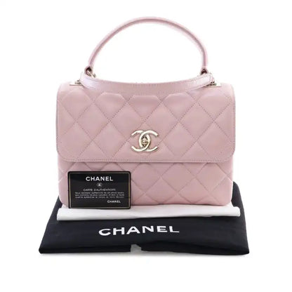 Chanel Small Lambskin Trendy CC Top Handle Bag