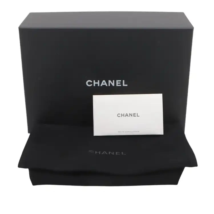 Chanel CC Quilted Velour Half Moon Chain Crossbody