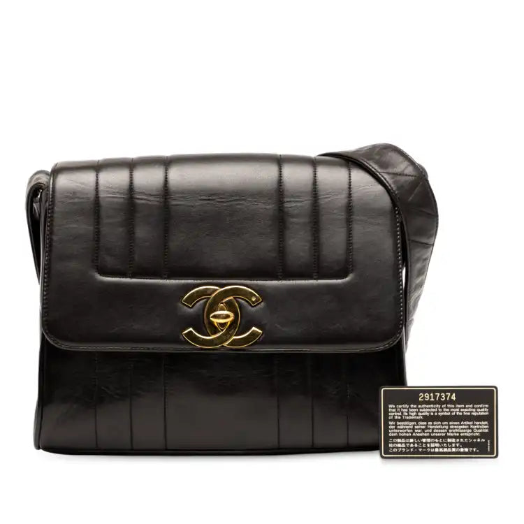 Chanel Vertical Quilt Lambskin Flap