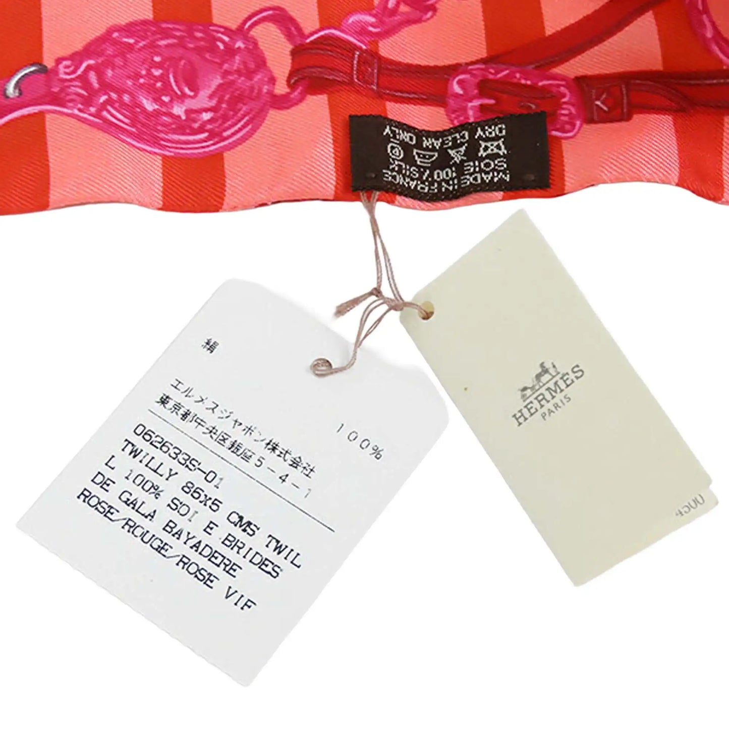 Hermès Brides De Gala Bayaderes Twilly Silk Scarf