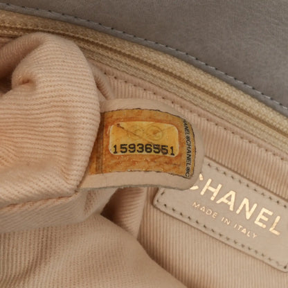 Chanel Large Quilted Iridescent Calfskin Coco Pleats Flap