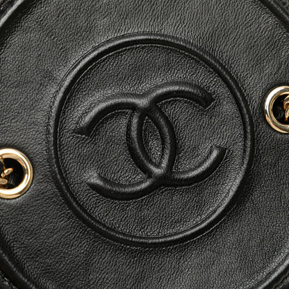 Chanel Quilted Lambskin Chain and Charm Vanity Case