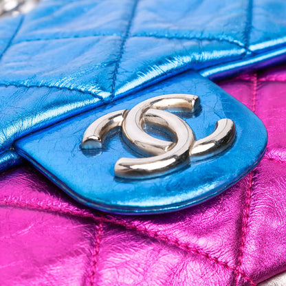 Chanel Multicolor Metallic Quilted Calfskin Modern Chain Flap Frame Bag