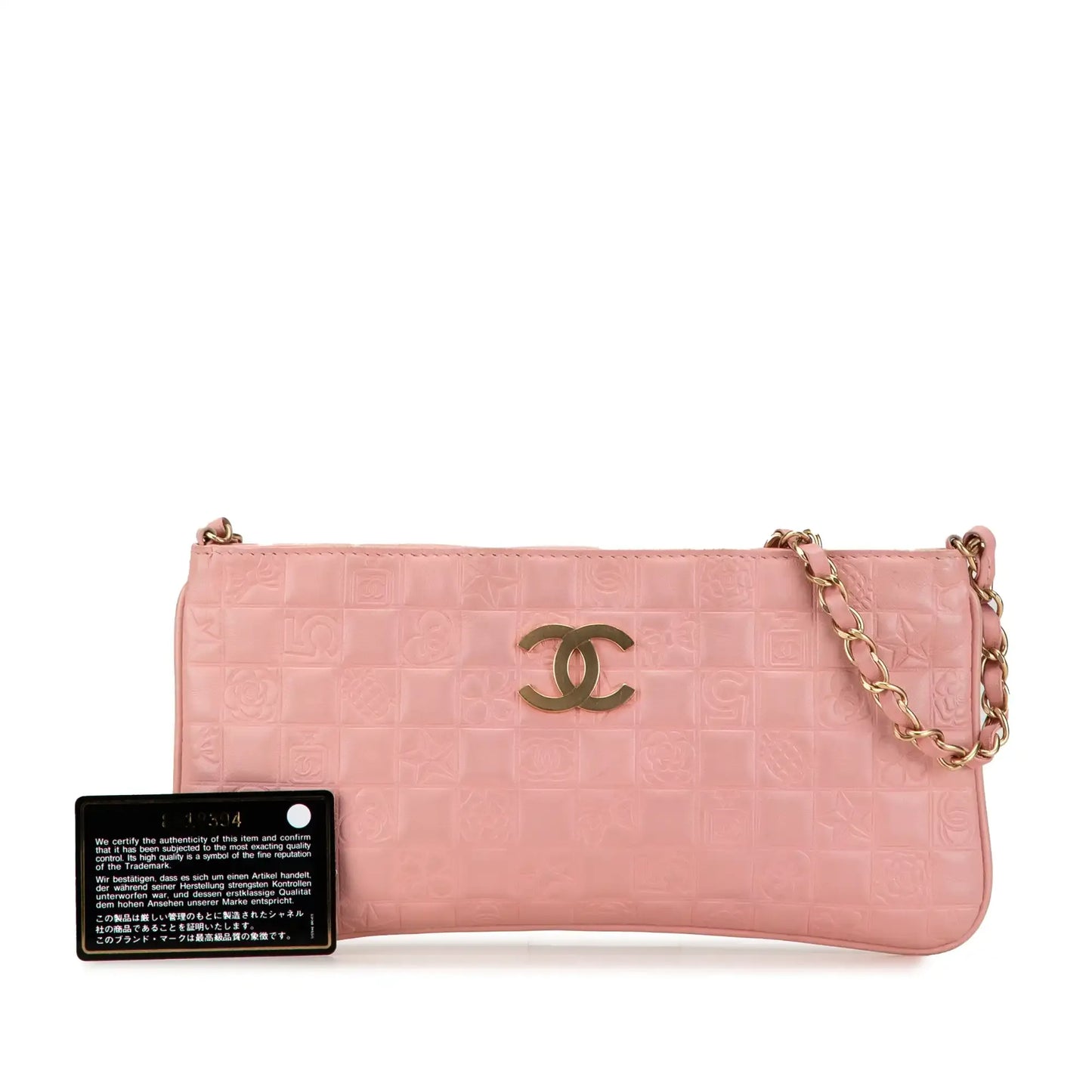 Chanel Lambskin Precious Symbols Pochette
