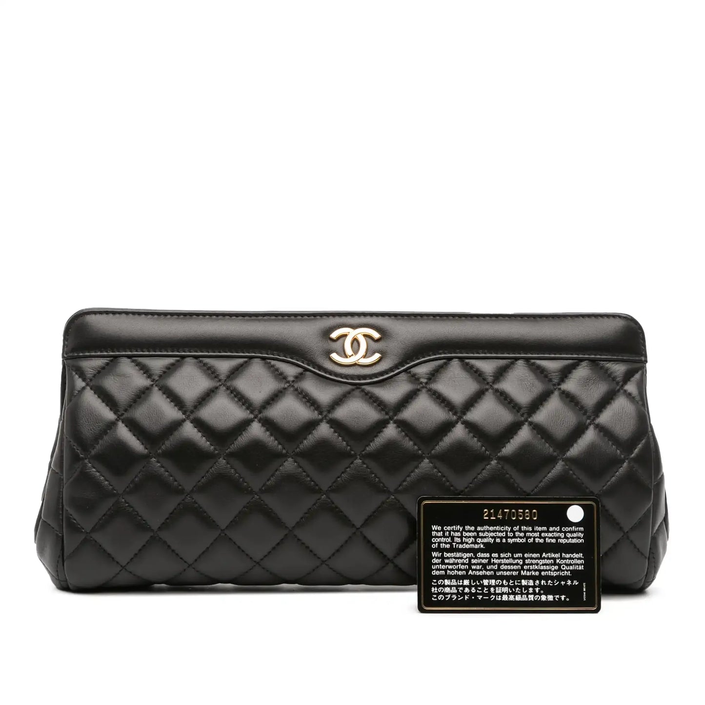 Chanel CC Quilted Lambskin Frame Clutch