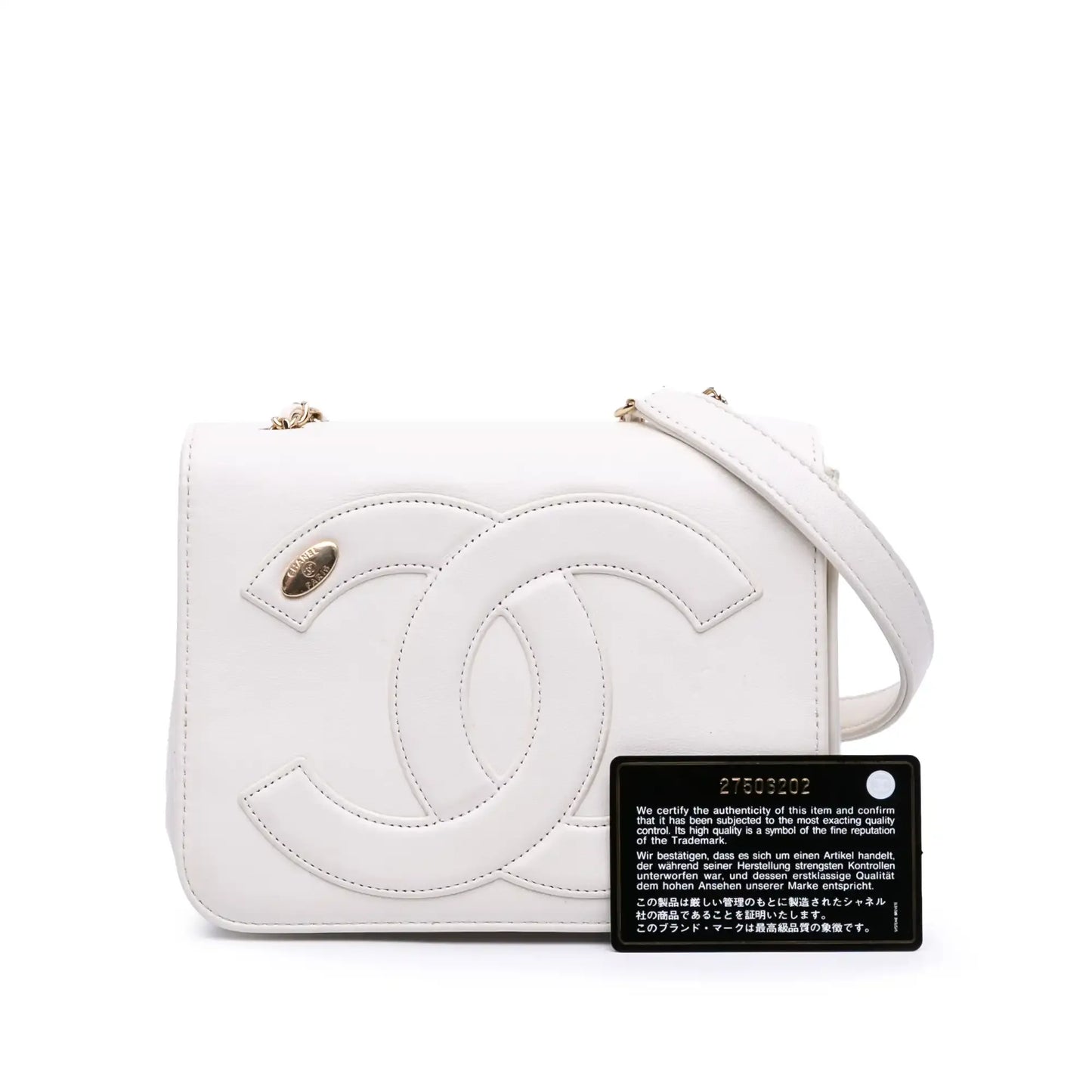 Chanel Lambskin CC Mania Flap