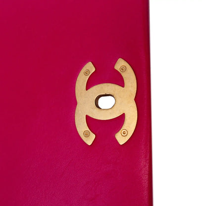 Chanel Small Quilted Lambskin On And On Chain Flap