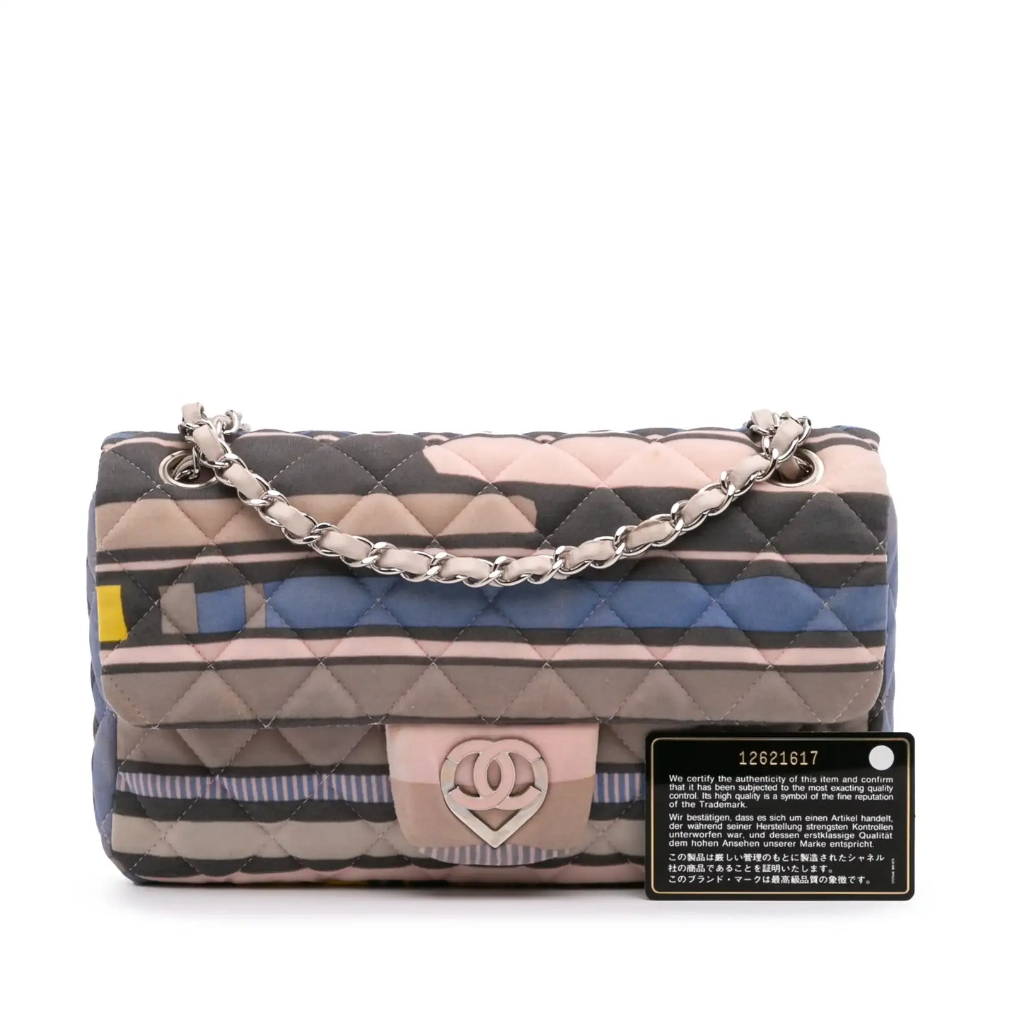 Chanel Small Quilted Jersey Ocean Drive Flap