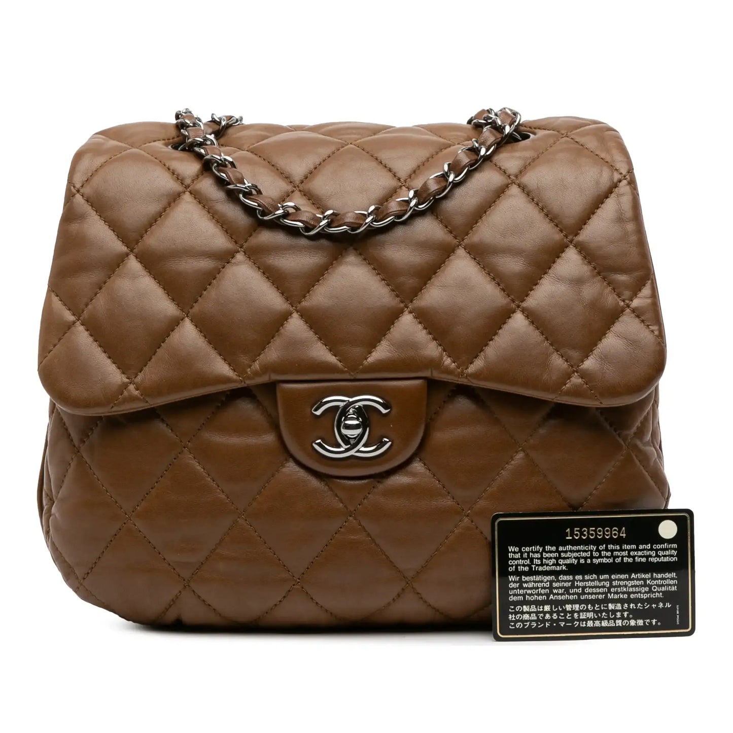 Chanel CC Quilted Lambskin 3 Flap