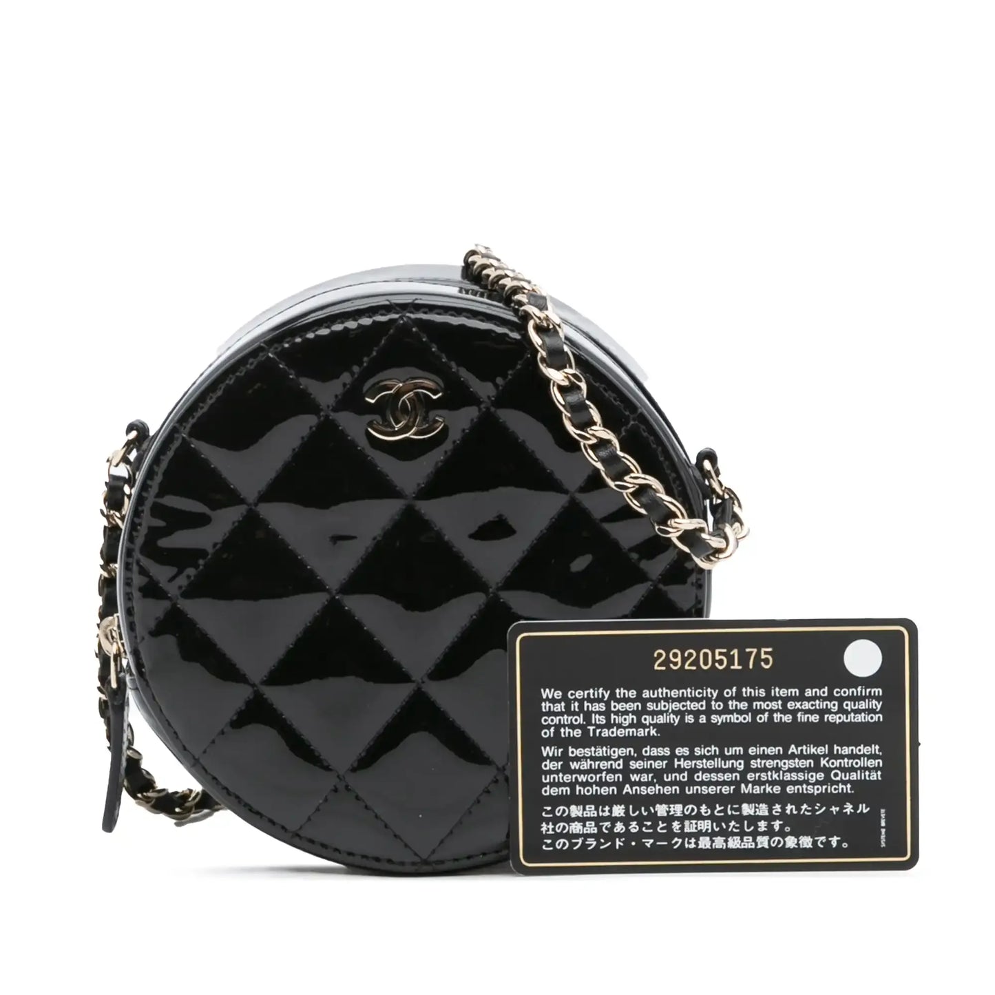 Chanel Quilted Patent Round As Earth Crossbody