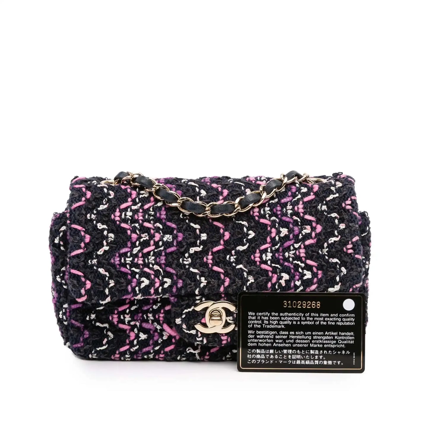 Chanel Mini Rectangular Classic Multicolor Cotton Stitched Single Flap