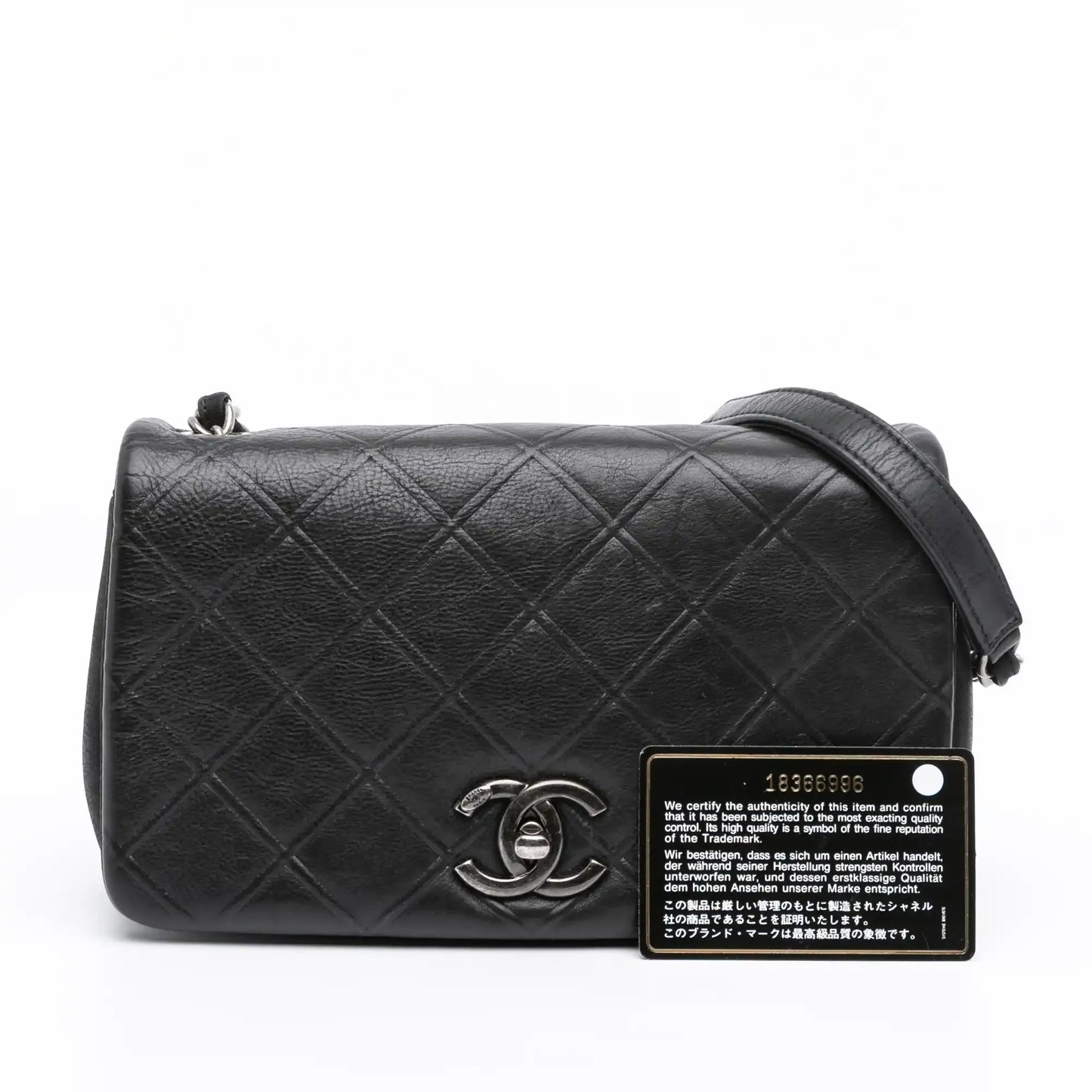 Chanel Small Diamond Embossed Calfskin New Chic Flap