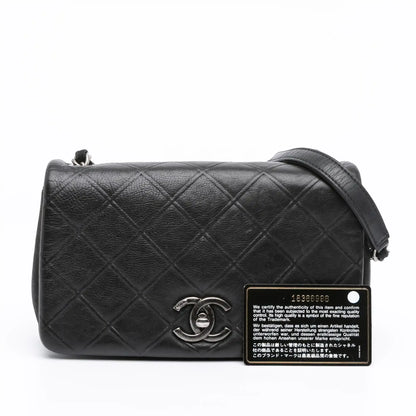 Chanel Small Diamond Embossed Calfskin New Chic Flap