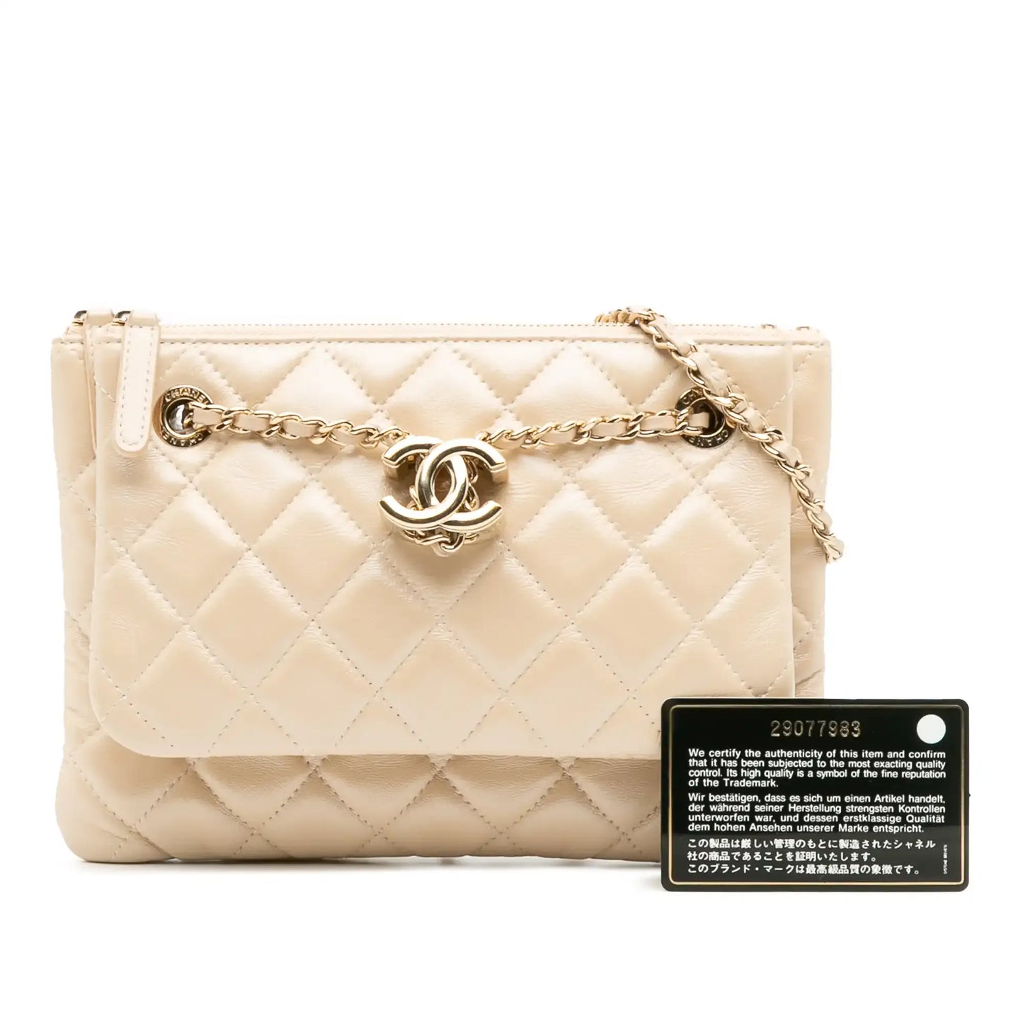 Chanel CC Quilted Lambskin Double Zip Crossbody