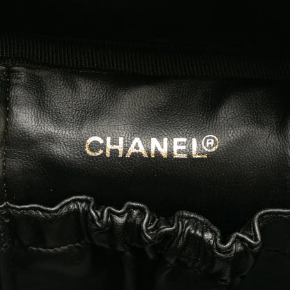 Chanel CC Lambskin Vanity Case