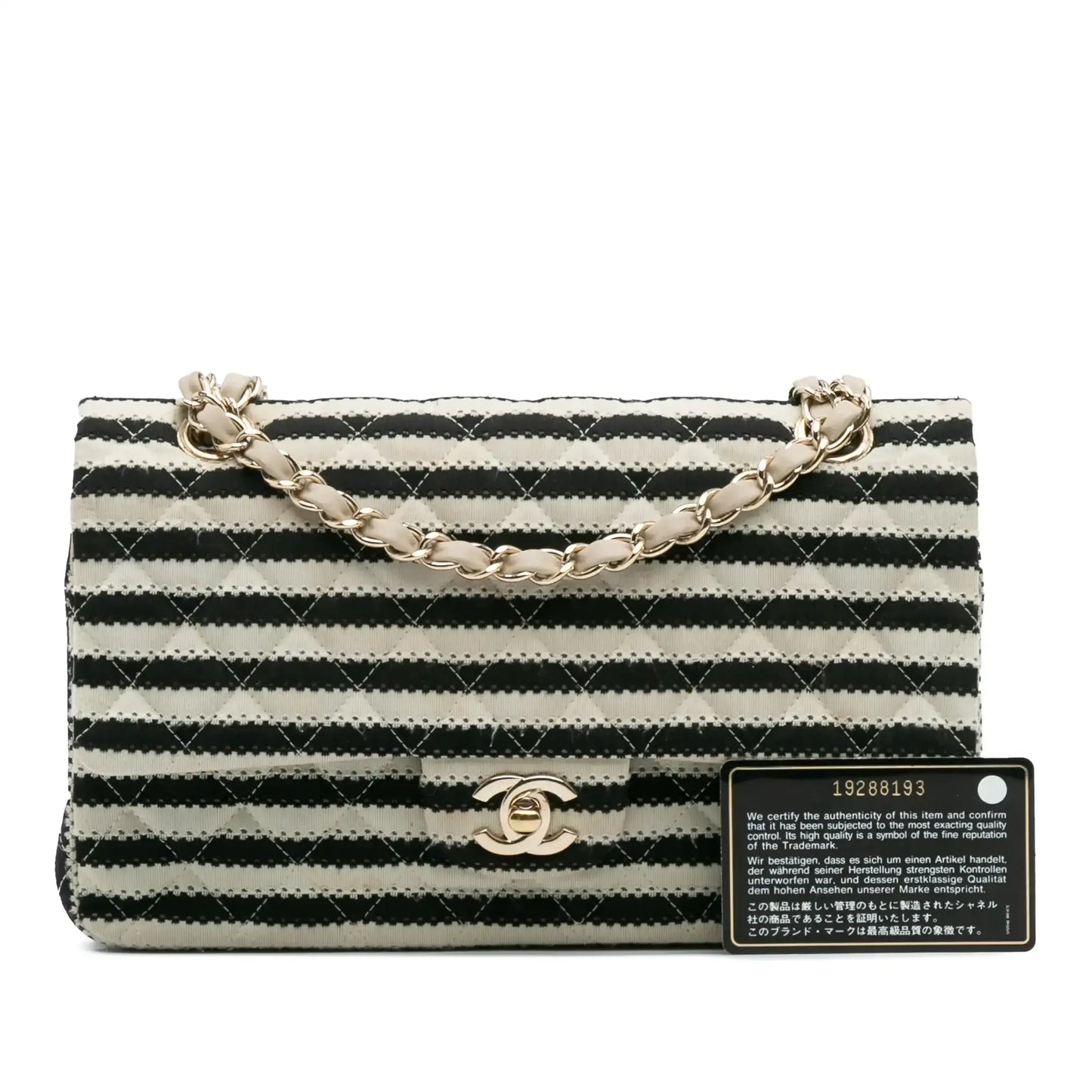 Chanel Medium Classic Jersey Coco Sailor Double Flap