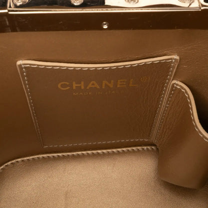 Chanel Quilted Patent Logo Chain Vanity Case