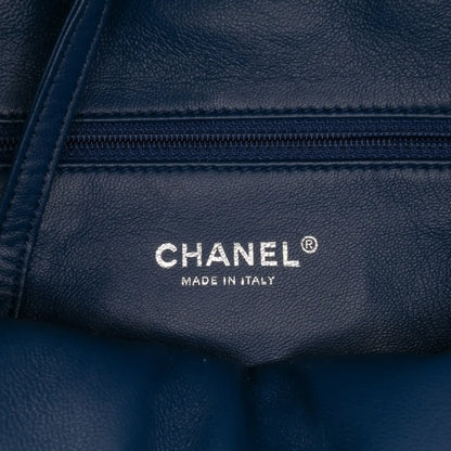 Chanel Sequin Waterfall Backpack