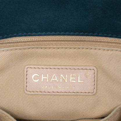 Chanel Small Iridescent Calfskin Chic Quilt Flap